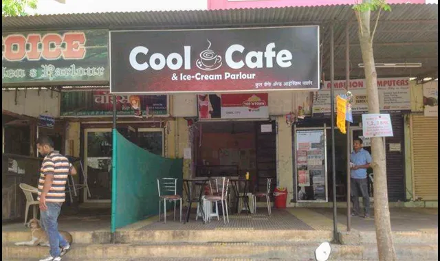 Cool Cafe & Ice -Cream Parlour