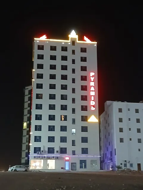 The Pyramids Hotel Muscat