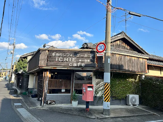 ICHIE cafe