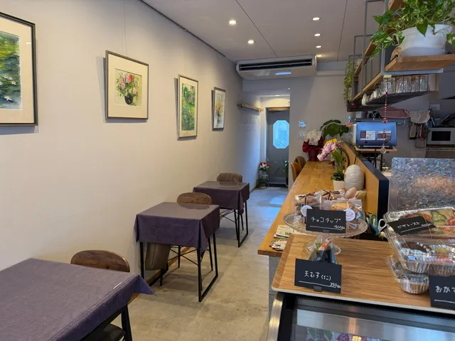 enishi 〜えにし〜