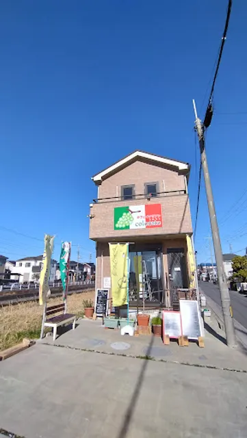 カフェイタリアン 幸手コロラト