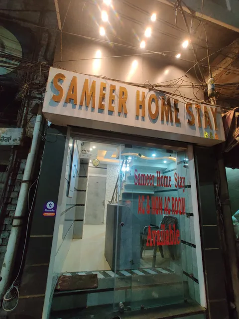 Hotel Sameer - Hotel Near Golden Temple