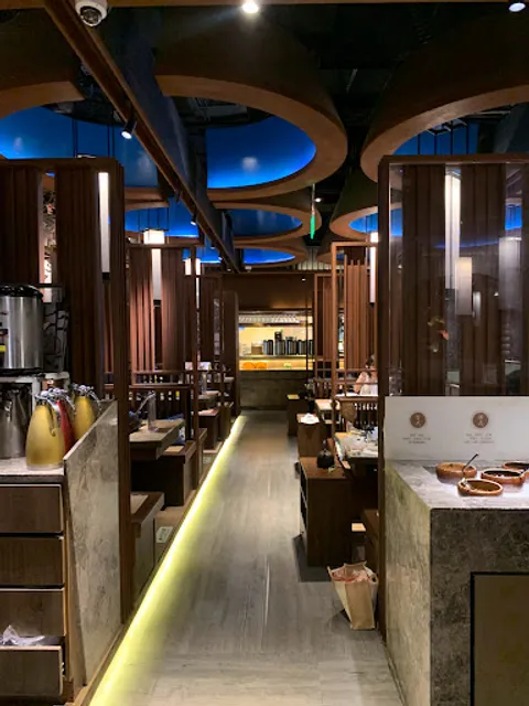 Coucou Hot Pot Chaqi