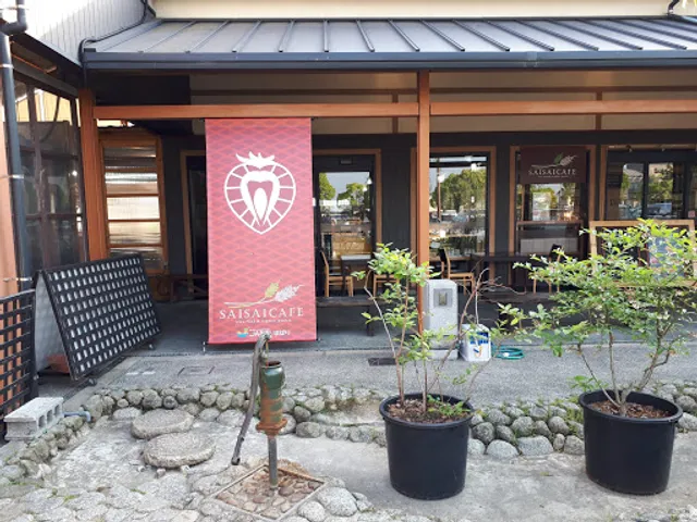 SAISAI CAFE