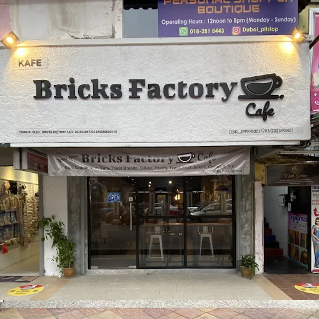 Bricks Factory Cafe
