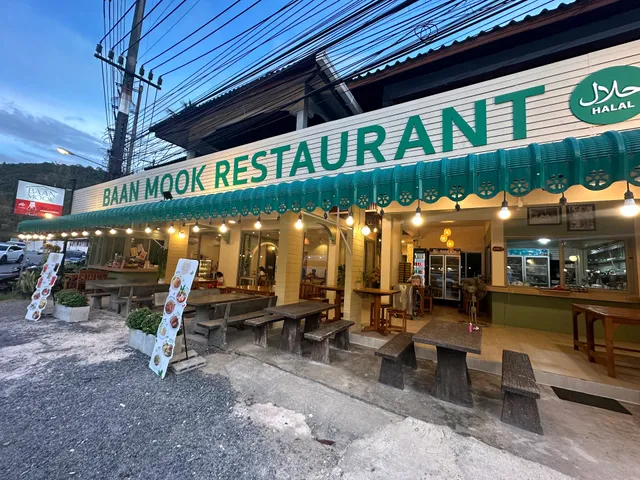 Baan Mook Restaurant