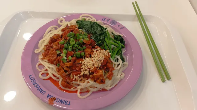 清华大学芝兰园自助餐厅