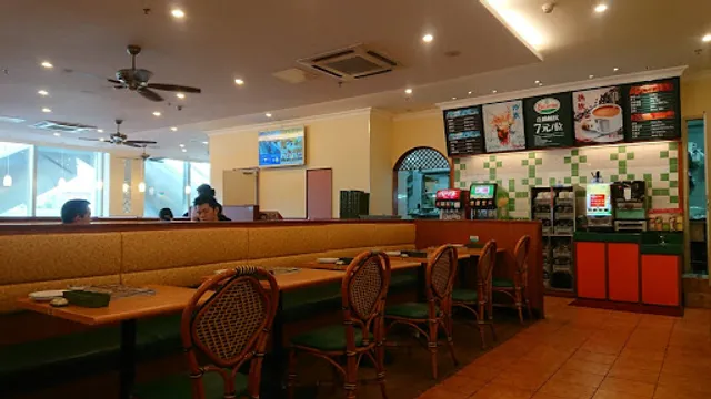 Saizeriya Italian Restaurant