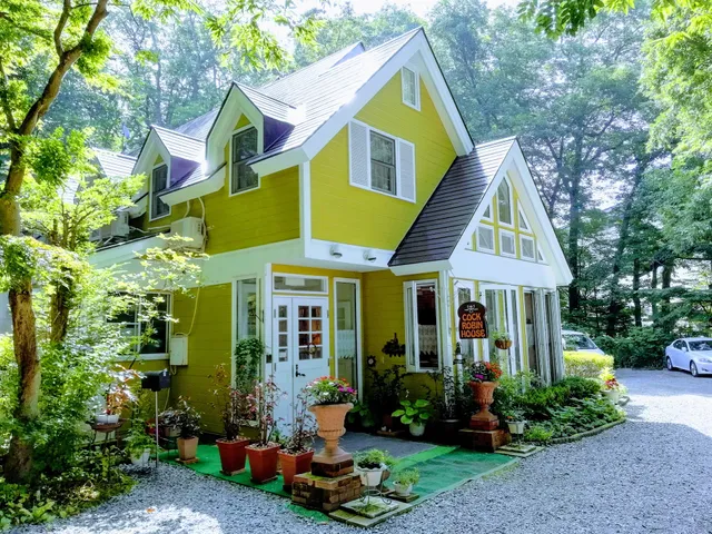 ペンションコックロビンハウス