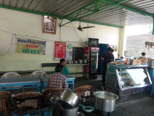 Shri Nath Restaurant