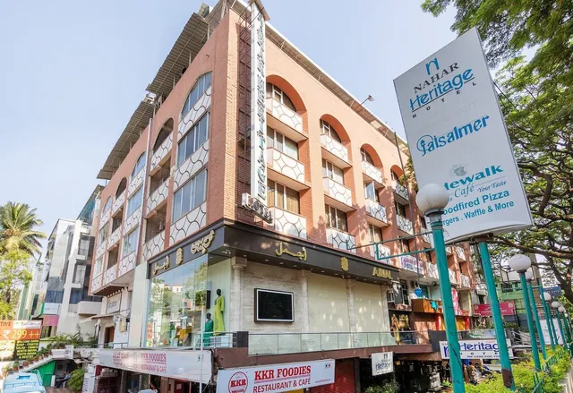 Nahar Heritage Hotel