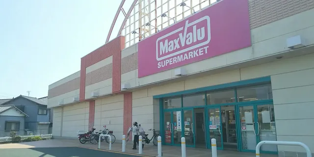 DAISO MaxValu Hamamatsu-Tateno Store