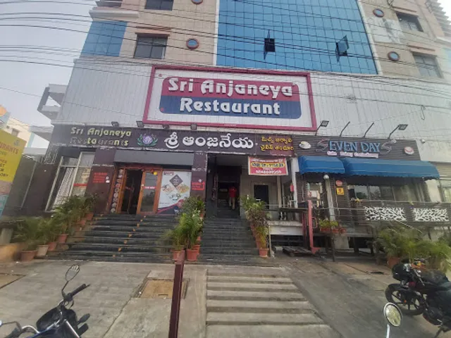 Sri Anjaneya Restaurants