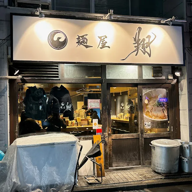 place image
