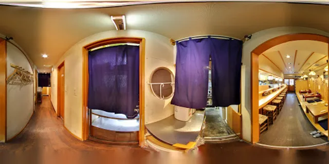 すし健 白島支店