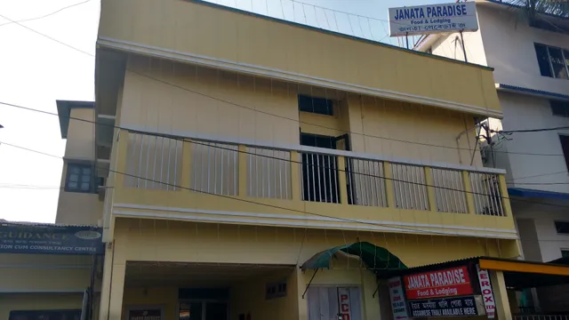 Hotel Janata Paradise