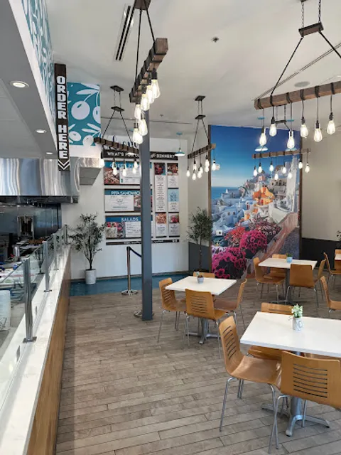 Ilios Crafted Greek - Stonecrest