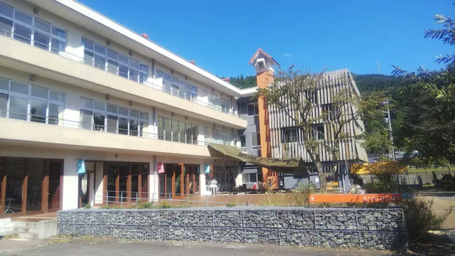 Takeda Farm & Mountain Interactive Center ChikuChiku-BonBon