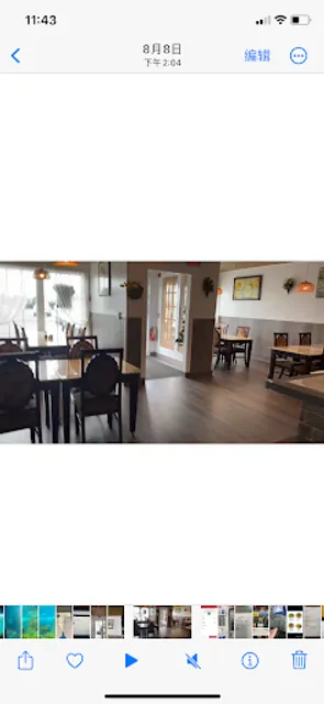 Full House Restaurant