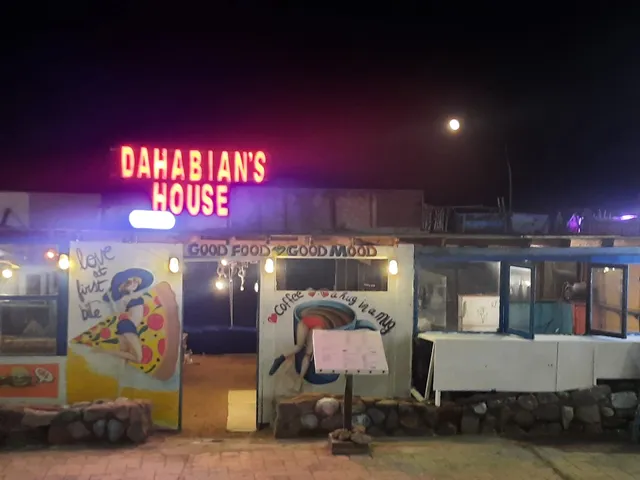 Dahabian's House