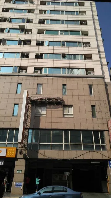 Sleep Taipei Hotel - Nanya