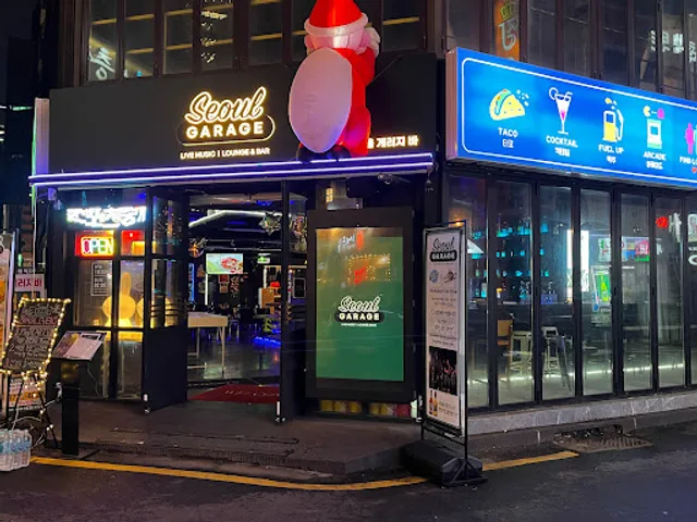 Seoul Garage