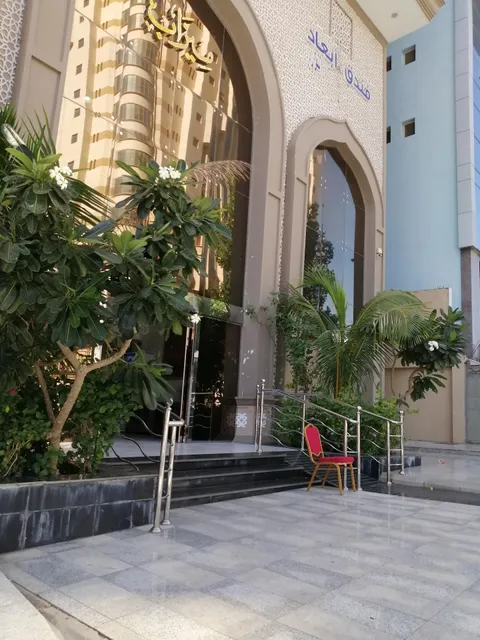 Masat Al Mohand Mecca