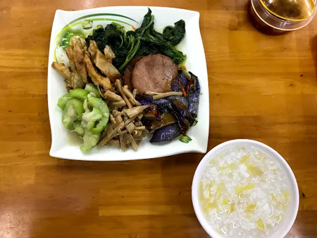 Ci Yi Vegan Restaurant