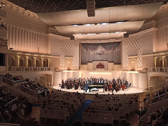 Tchaikovsky Concert Hall