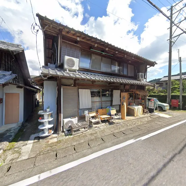 川の家ゆいまーる