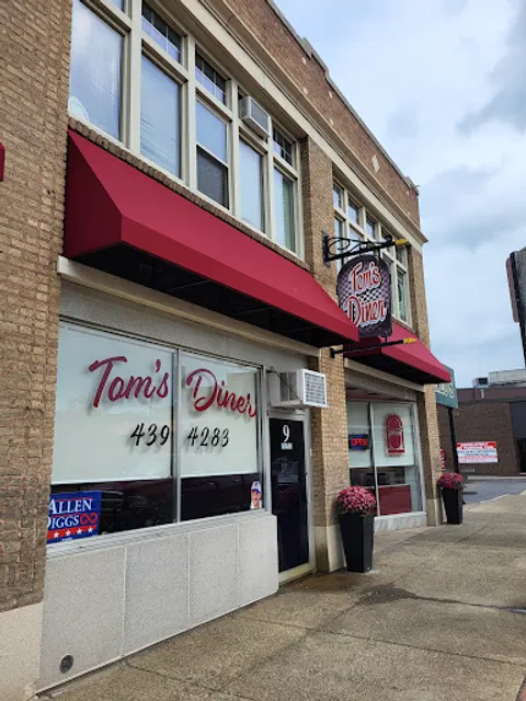 Tom's Diner