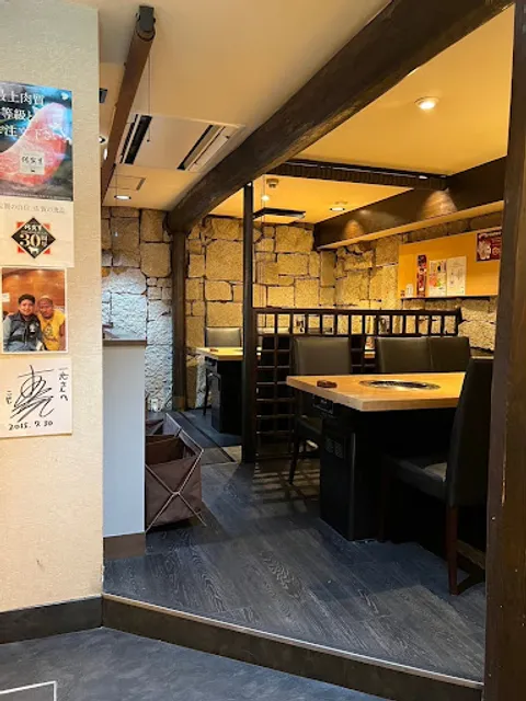 Itamae Yakiniku Ikkou Sennichimae