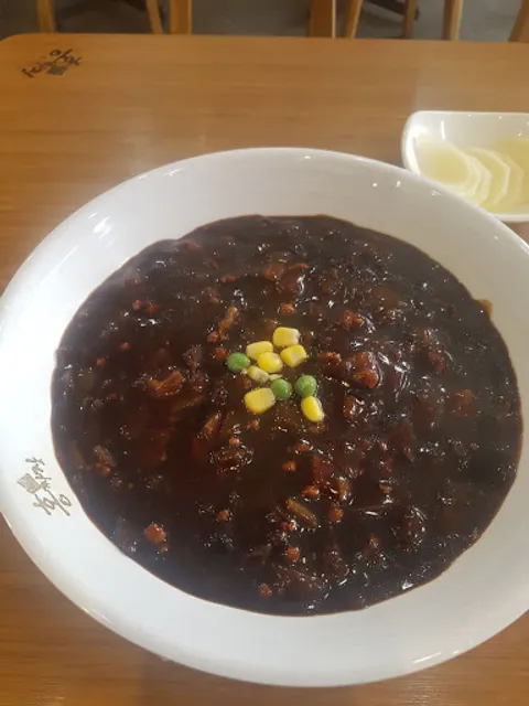 Hongjjajang