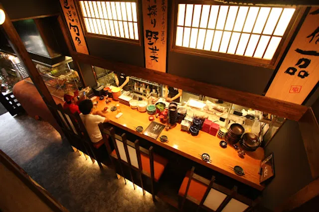 うまい登米っこ欒や