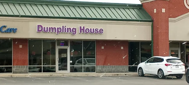 Dumpling House
