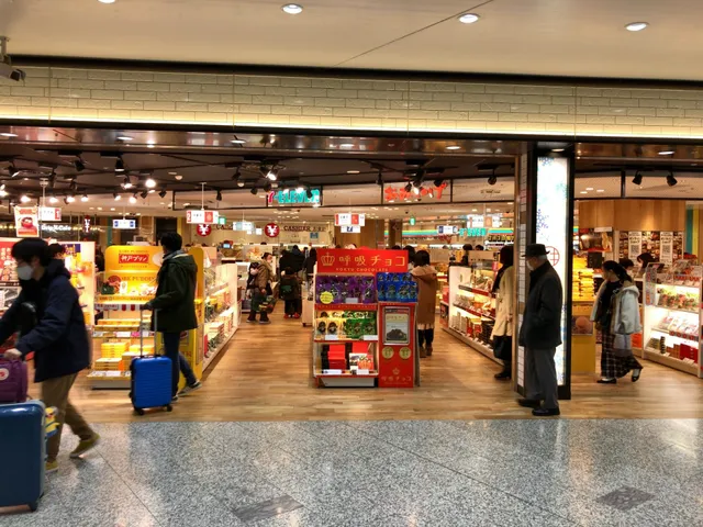 Eki Marché Shin-Osaka