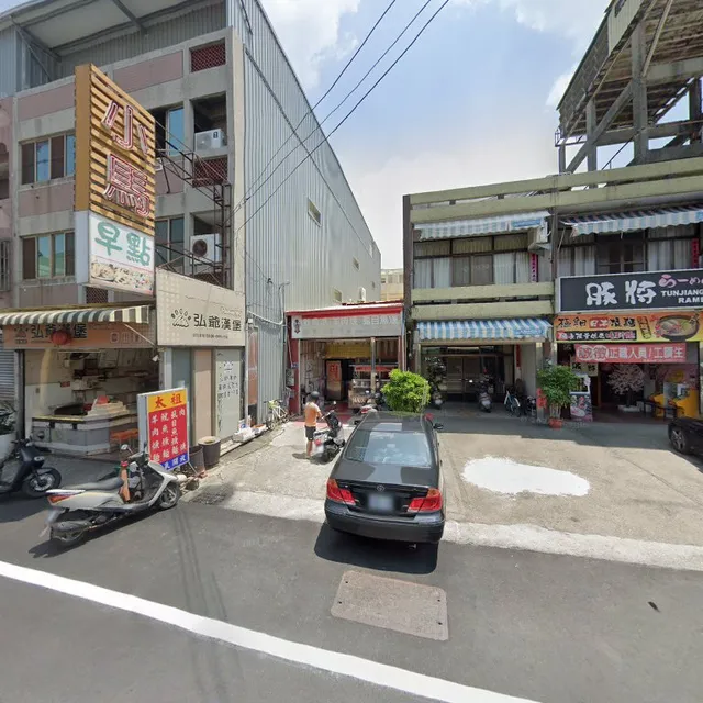 日南太祖魷魚羹麵