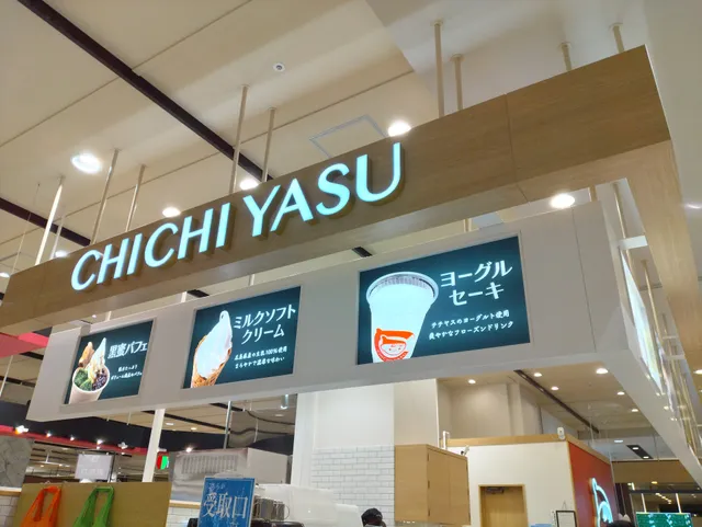 CHICHI YASU｜LECT広島店