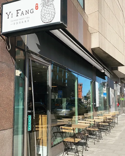 Yi Fang Fruit Tea Stockholm