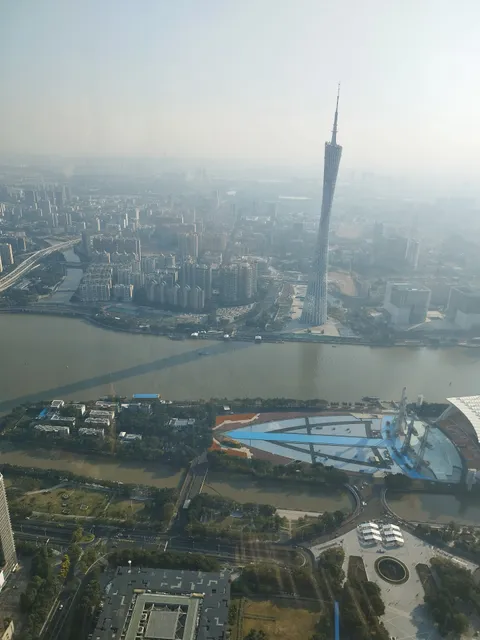 Butterfly Meng (Tianhe Branch)