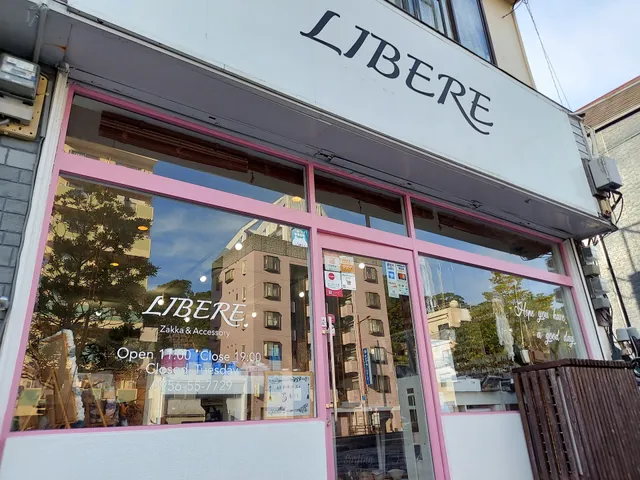 LIBERE ﾘﾍﾞｰﾙ 雑貨＆ハンドメイドアクセサリー