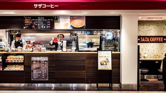 Saza Coffee ecute Omiya