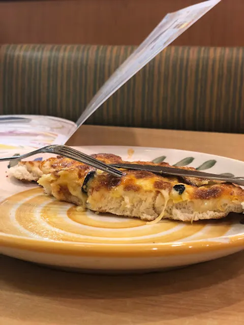 Saizeriya Italian Restaurant