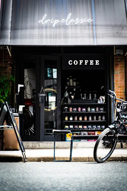 NOTEQUAL COFFEE (specialty coffee)