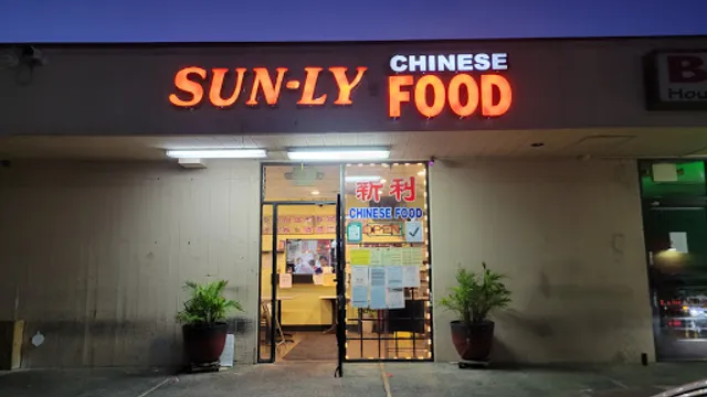 Sun-Ly Chinese Restaurant