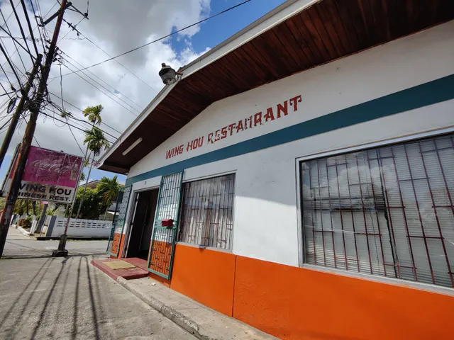 Wing Hou Chinese Restaurant