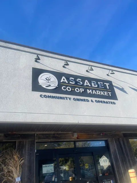 Assabet Co-op Market