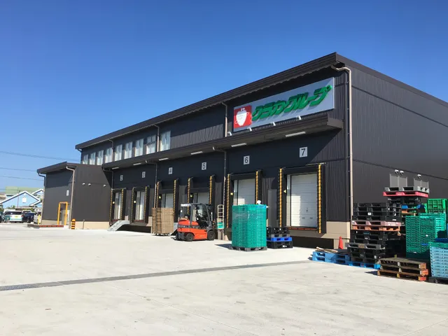 倉敷青果荷受組合