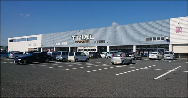 SuperCenterTRIAL FUTAJIMA