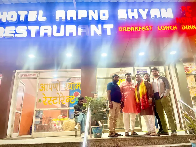 Hotal Aapno shyam and restaurant